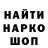 Экстази VHQ Ballzy Baits