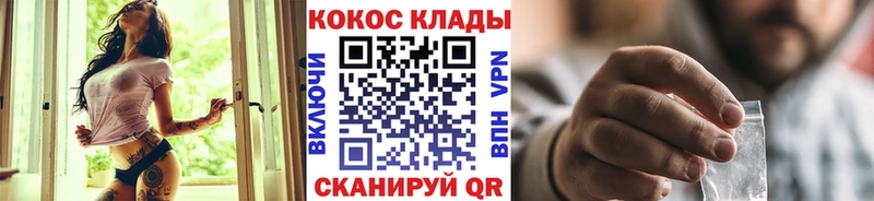 COCAIN Боливия  наркотики  Видное 