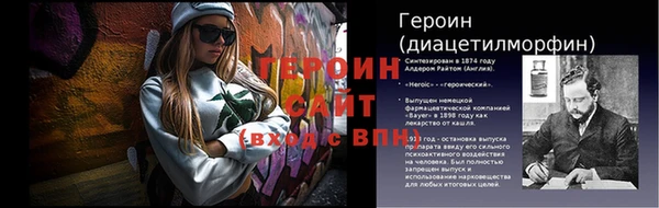 а пвп мука Богородицк
