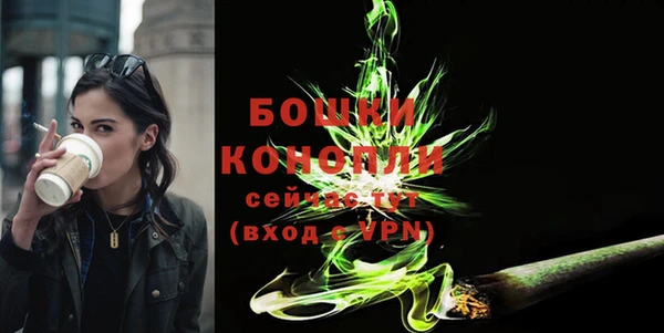 а пвп мука Богородицк