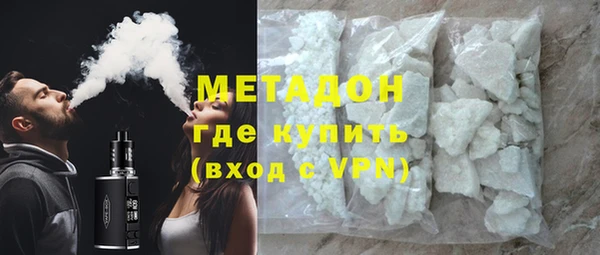 а пвп мука Богородицк