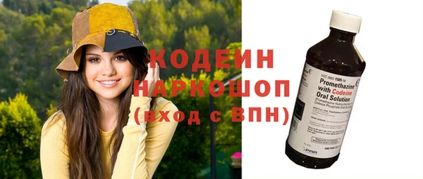 а пвп мука Богородицк