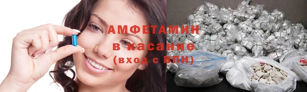 а пвп мука Богородицк