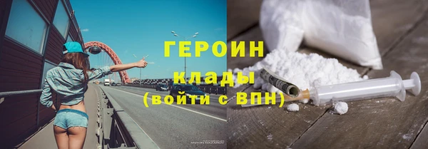 а пвп мука Богородицк