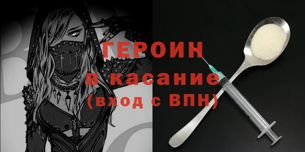 прущая мука Богданович