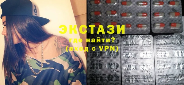 а пвп мука Богородицк