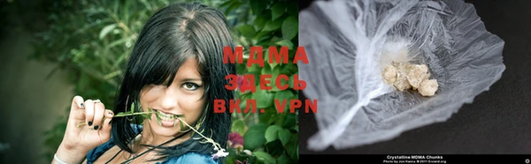 прущая мука Богданович