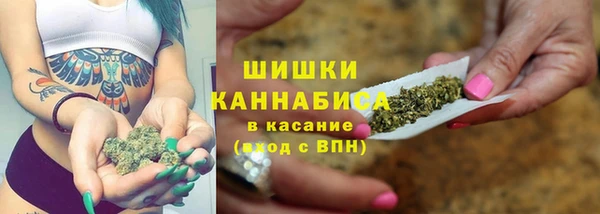 меф VHQ Верхний Тагил