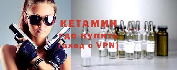 тгк Белокуриха