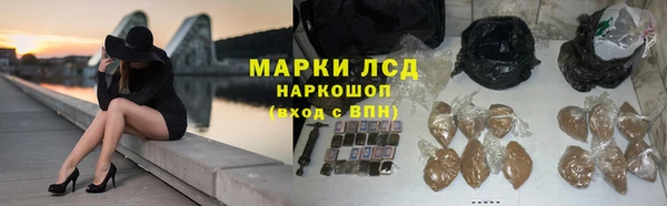 а пвп мука Богородицк
