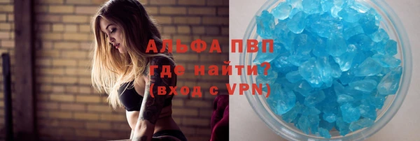 прущая мука Богданович