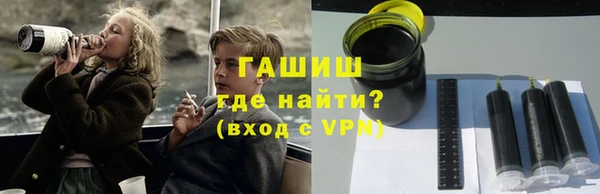 прущая мука Богданович