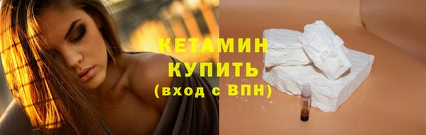 прущая мука Богданович