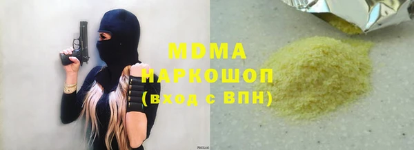 прущая мука Богданович