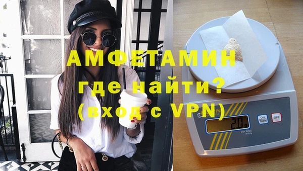 круглые Беломорск