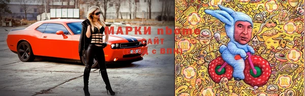 прущая мука Богданович