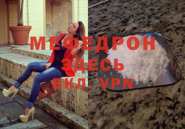 ALPHA PVP Остров