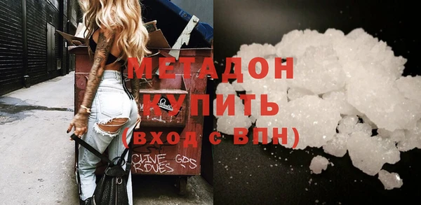 мдпв Белоозёрский
