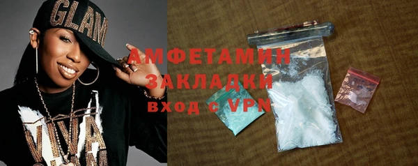 прущая мука Богданович