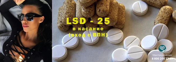 прущая мука Богданович