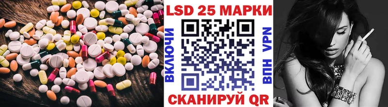 hydra   магазин продажи   Видное  ЛСД экстази ecstasy 