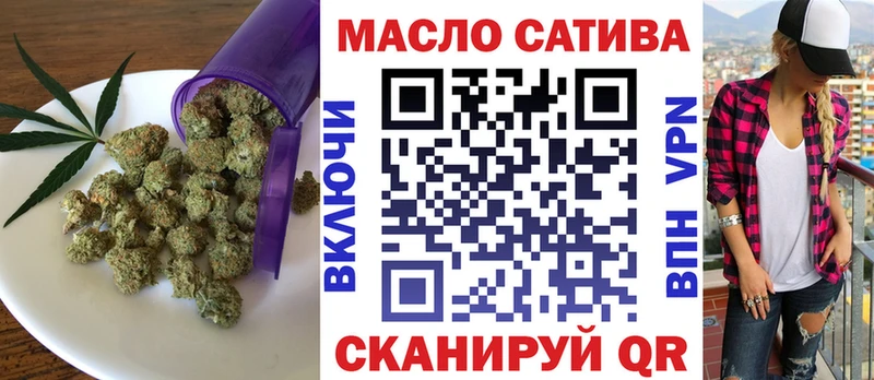 магазин продажи наркотиков  Видное  Дистиллят ТГК Wax 