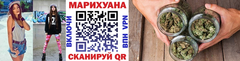 сколько стоит  Видное  Бошки Шишки SATIVA & INDICA 
